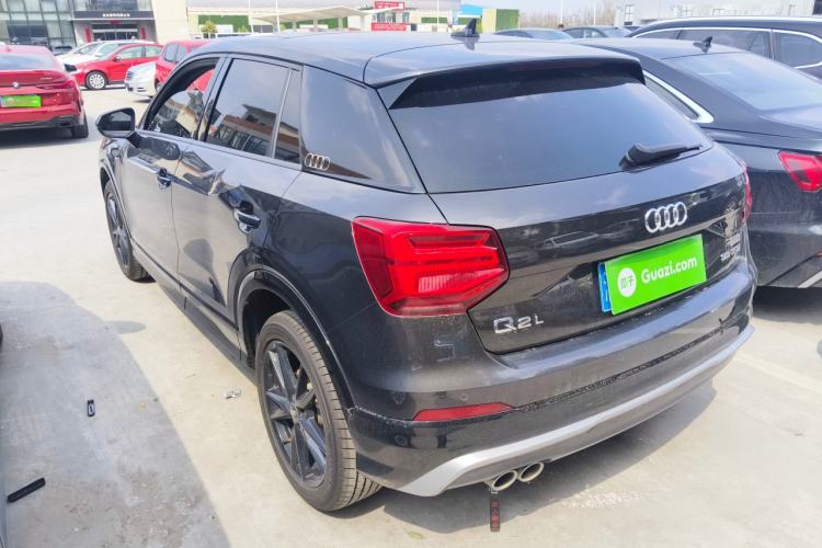 Used Audi Q2L 2021 35 TFSI Progressive Dynamic Edition
