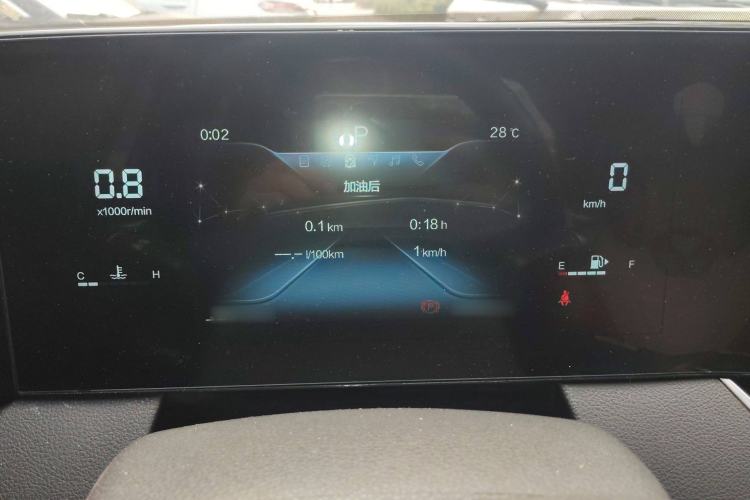 Used Bestune B70S 2022 1.5T Smart Trend Leader