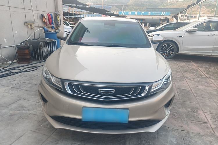 Used Geely Auto Emgrand GL 2019 1.5T DCT Elite Smart Edition Front