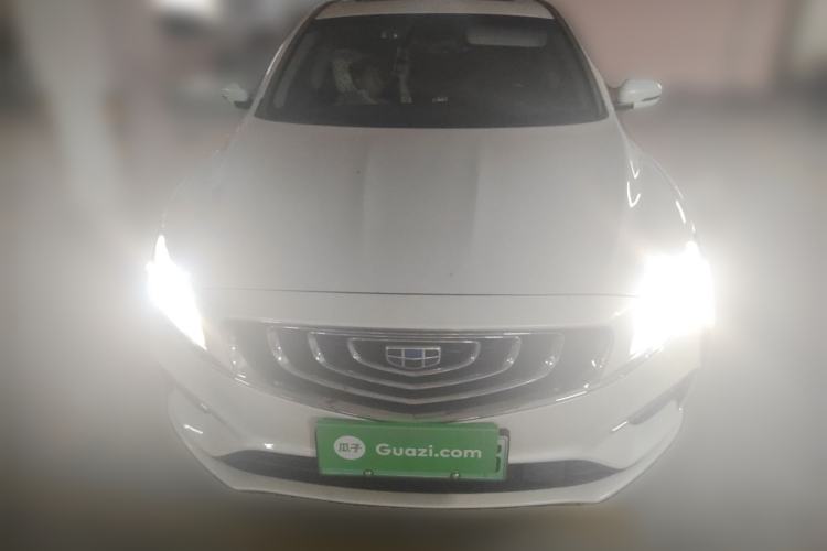 Used Geely Auto Emgrand GT New Energy 2018 1.5T PHEV Yaoxiang Edition Front