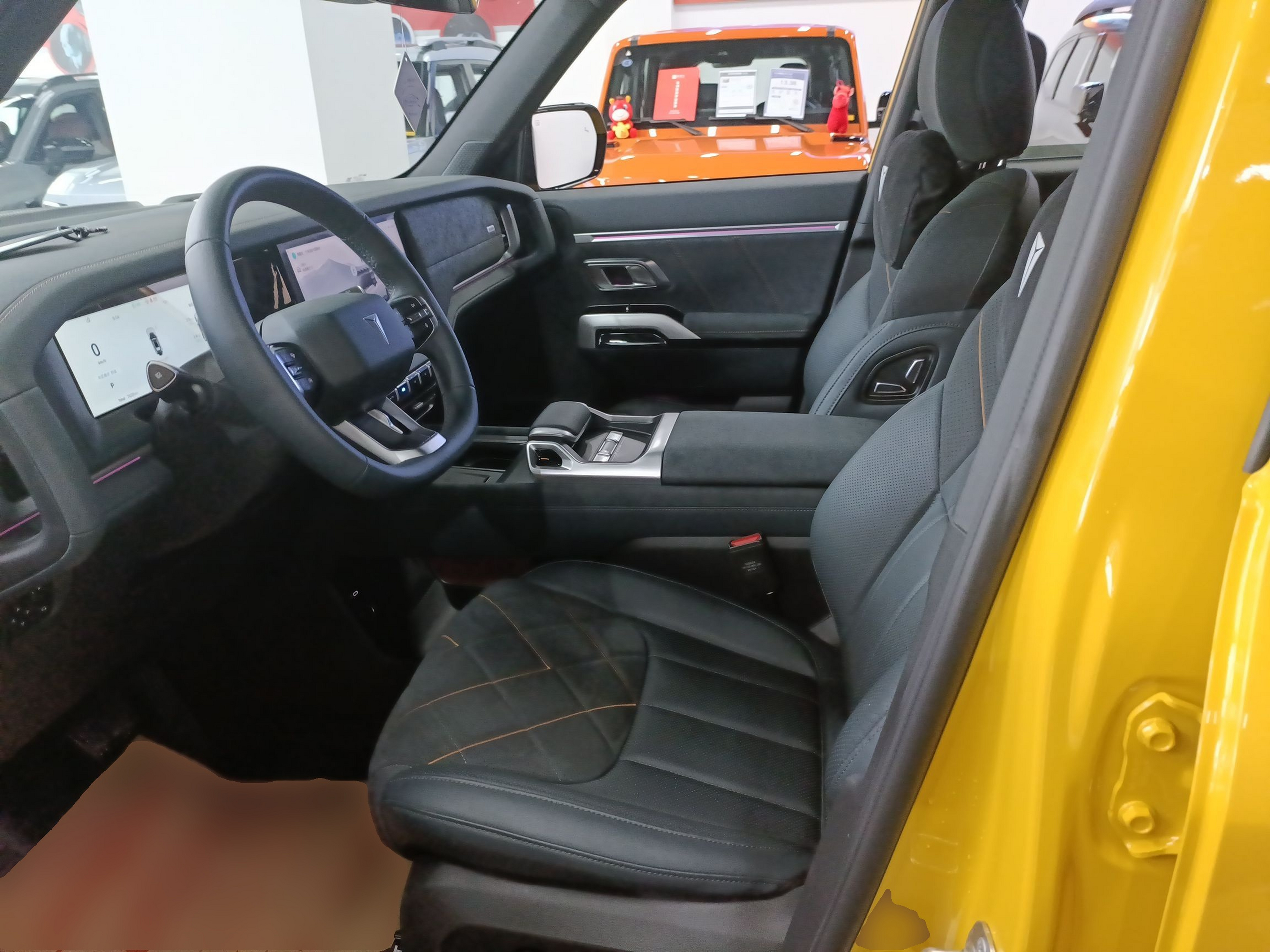 Avant de la voiture