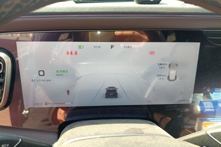 Used EXEED Lanyue 2023 400T Two-Wheel Drive StarRui Edition 6 Seats Instrument Cluster