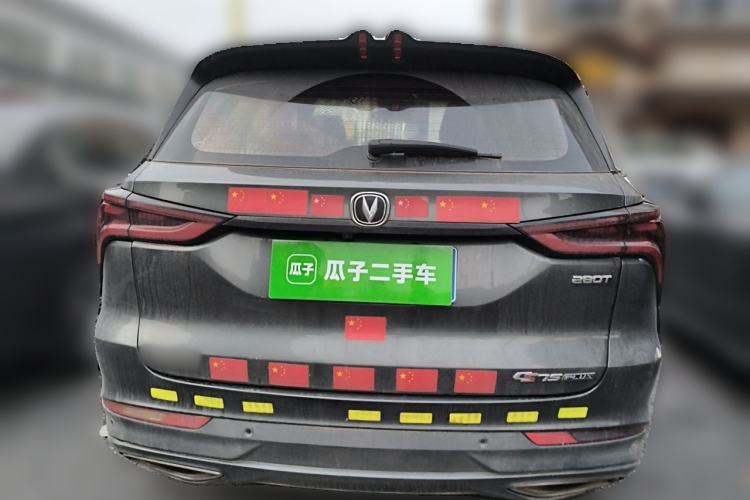 Used CHANGAN CS75 PLUS 2020 1.5T Automatic Prestige Edition
