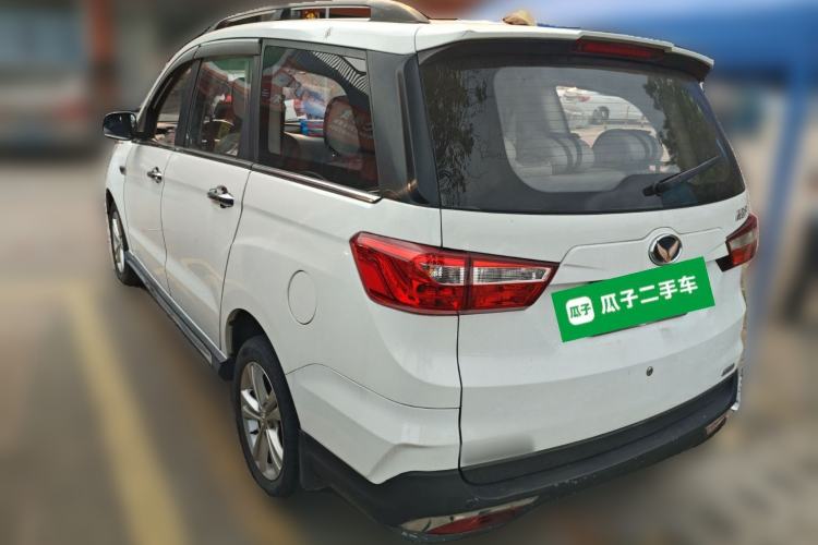 Used HYOSOW H3 2016 H3F 1.5L Manual Prestige Edition Rear Left 45 Deg