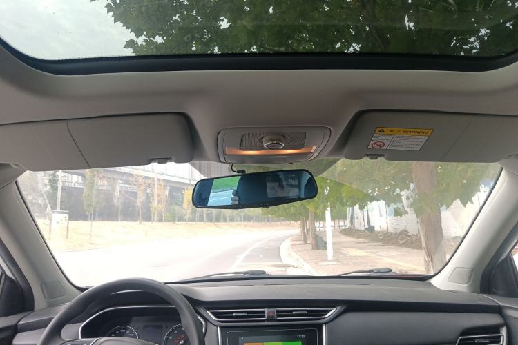 Used Roewe RX3 2018 1.6L CVT Flagship Edition