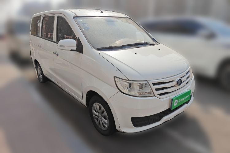 Used Lifan Auto Letu 2015 1.5L S Base Version Front Right 45 Deg