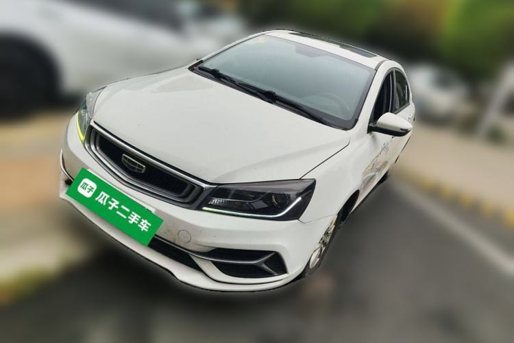 Used Geely Auto Emgrand 2020 1.5L CVT Luxury Model