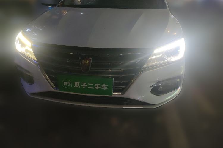 Used Roewe i5 2019 1.5L Manual 4G Connect Leehao Flagship Edition Front