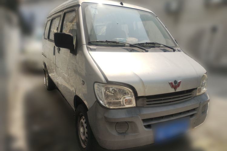 Used Wuling Zhiguang 2015 1.2L Practical LS-I Model Front Right 45 Deg