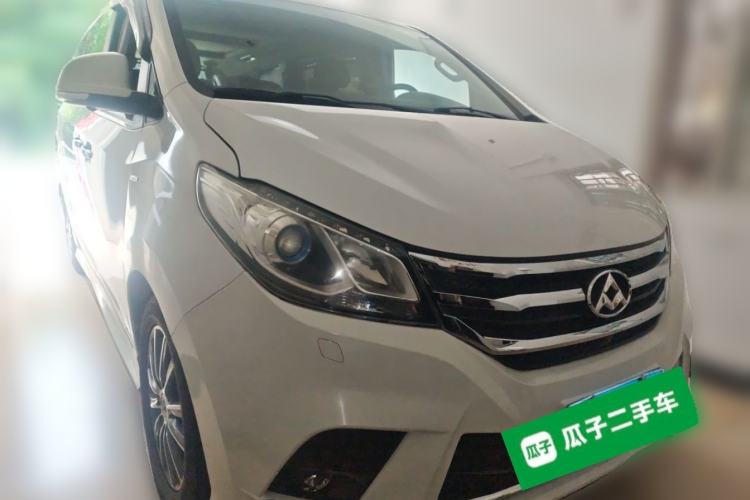 Used SAIC MAXUS G10 2016 2.0T Automatic Luxury Edition Front Right 45 Deg
