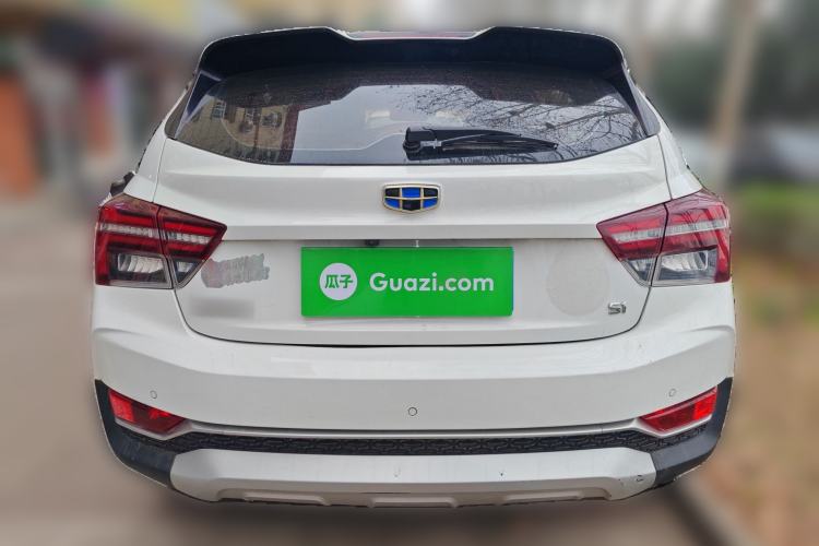 Used Geely Auto Vision S1 2018 1.5L Manual Fong Chi Model
