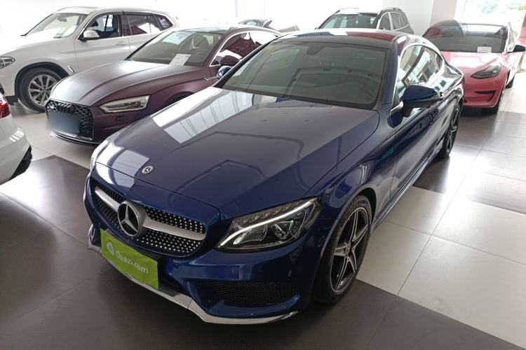 Used Mercedes-Benz C-Class (Import) 2018 C 200 Coupe