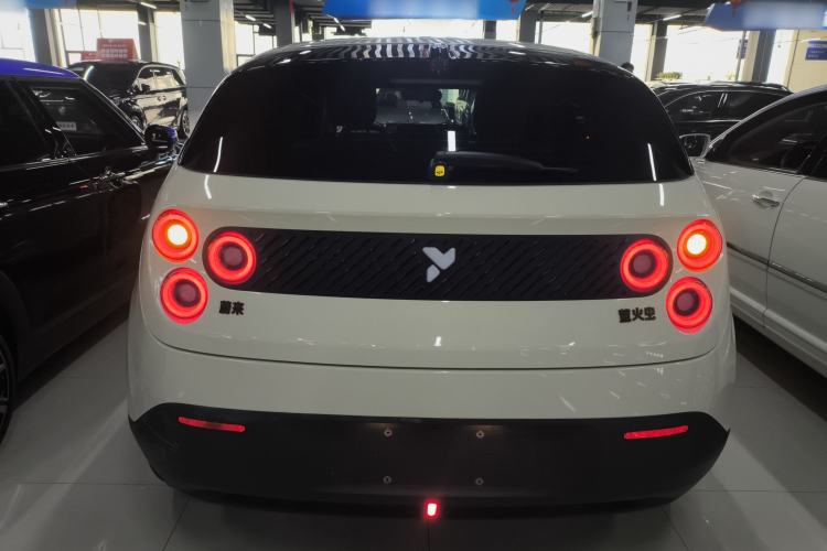 Used firefly 2025 Illuminated Edition
