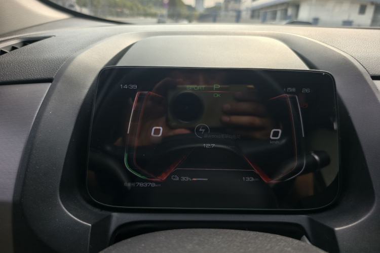 Used BYD Yuan Pro 2021 401 km Luxury Version