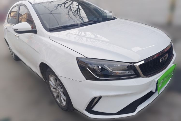 Used Geely Auto Emgrand 2021 UP 1.5L CVT Luxury Model