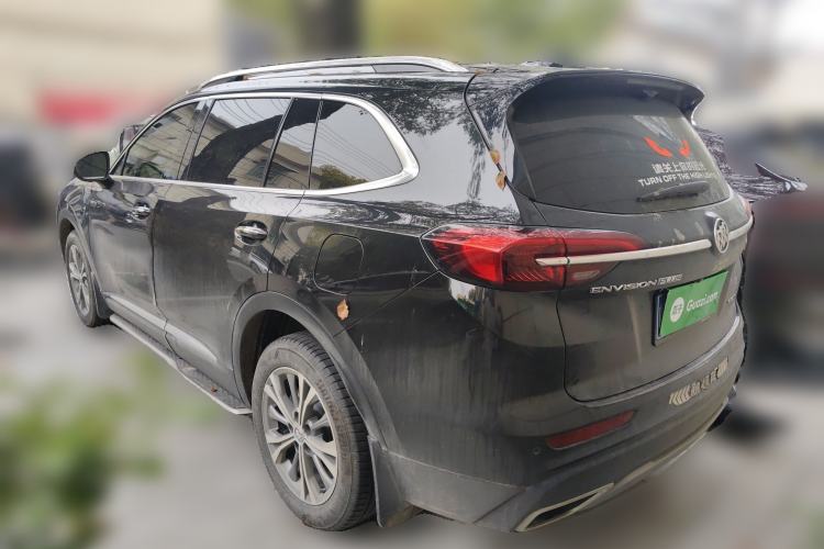 Used Buick Envision 2023 Encore Plus 652T Five-Seat Luxury Model
