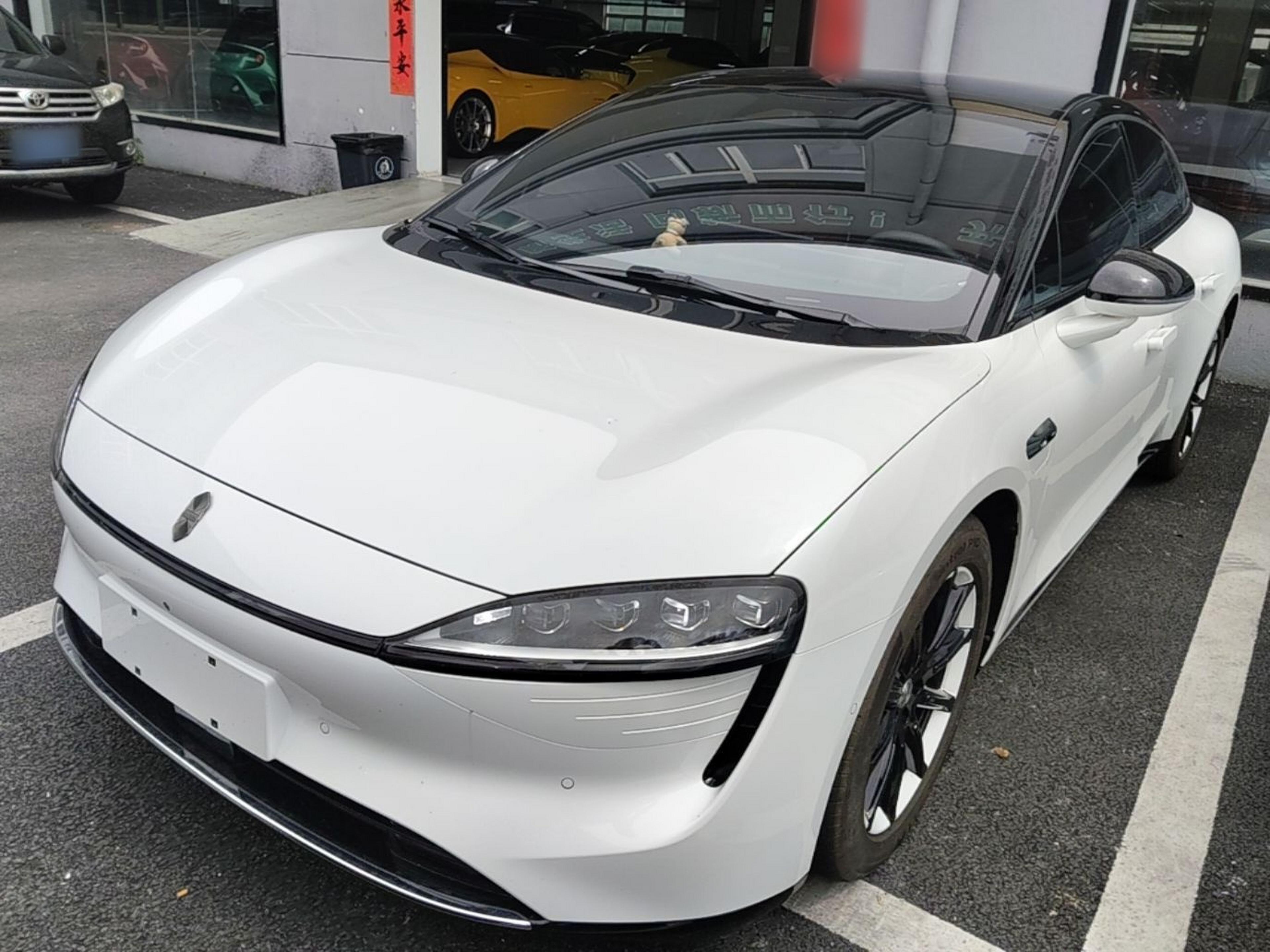 Under Front Bumper