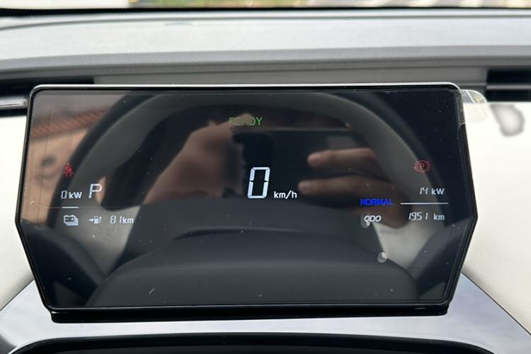 Used Chery New Energy Little Ant 2024 Facelifted 321km Beloved Edition