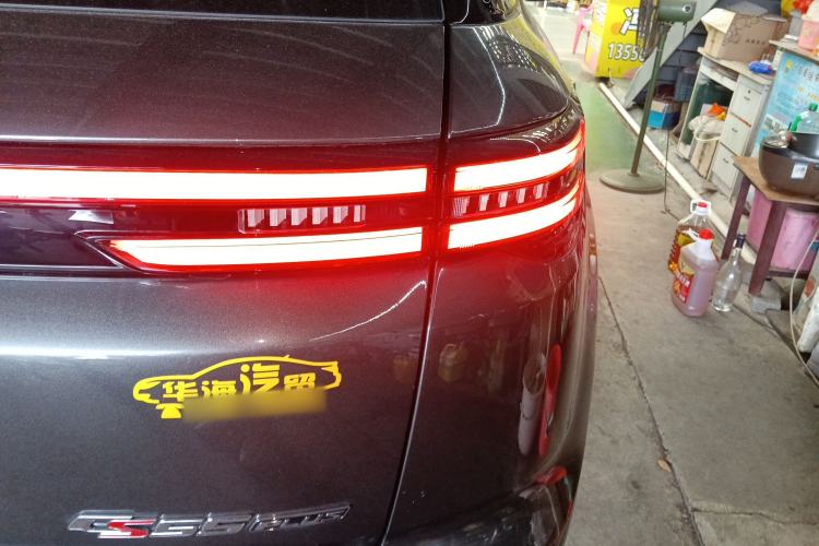 Used CHANGAN CS55PLUS 2021 Blue Whale Edition 1.5T DCT Luxury Model
