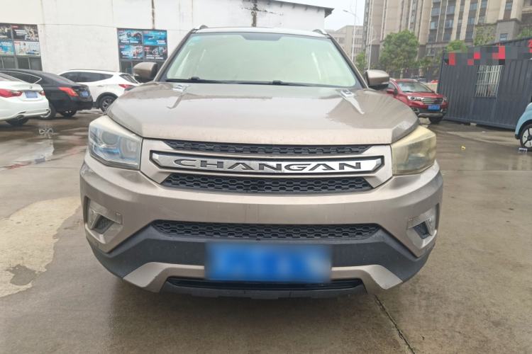 Used CHANGAN CS75 2014 1.8T Automatic Elite Model China IV Standard Front