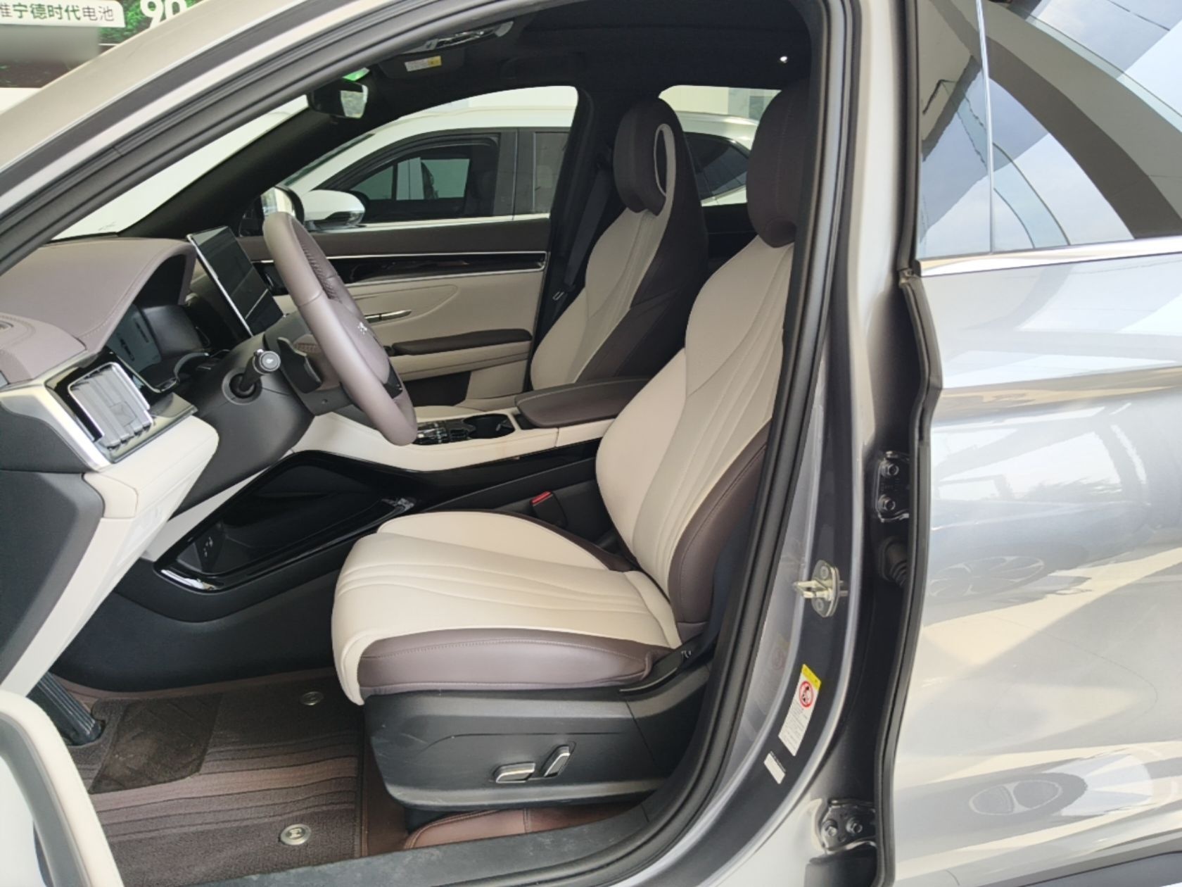 Avant de la voiture