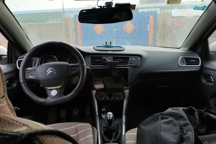 Used Citroen C3-XR 2015 1.6L Manual Pioneer Model Center Console