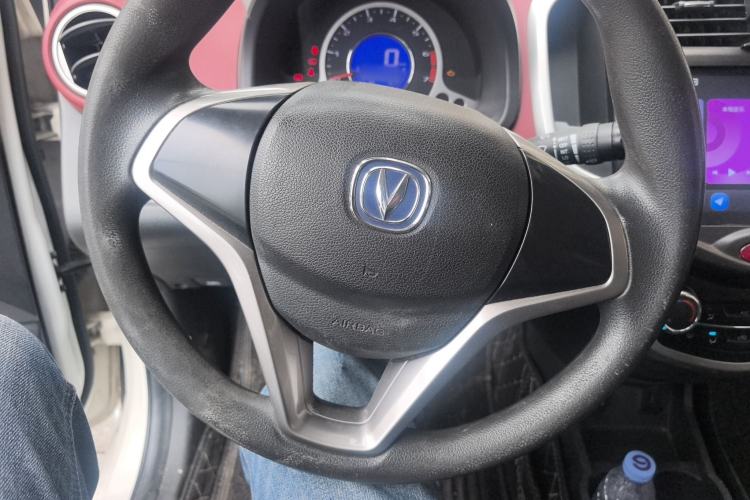 Used CHANGAN Benni 2015 1.4L Manual Luxury Model China V Standard
