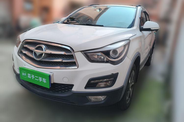 Used Haima S5 2016 1.6L Manual Luxury Tech Edition