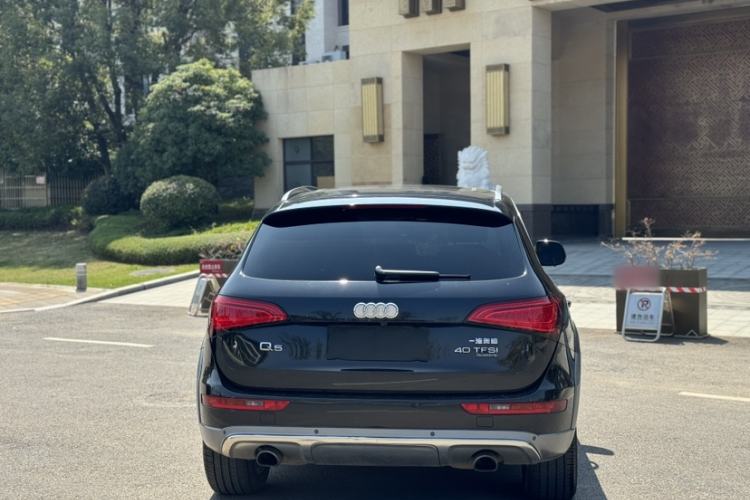 Used Audi Q5 2018 Collector's Edition 40 TFSI Technology Model