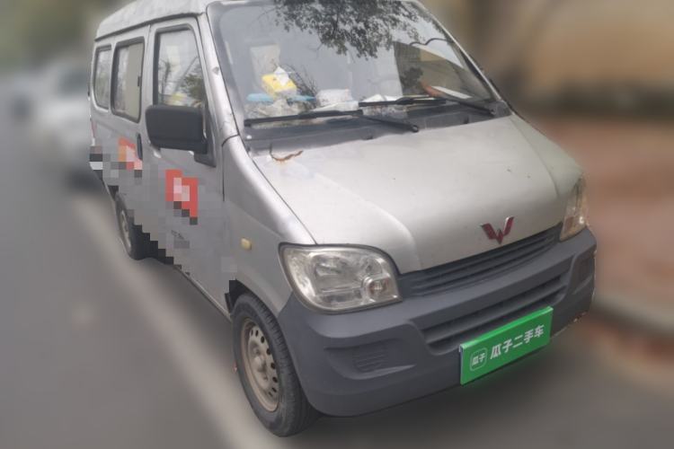 Used Wuling Zhiguang 2015 1.2L Practical LS-I Model