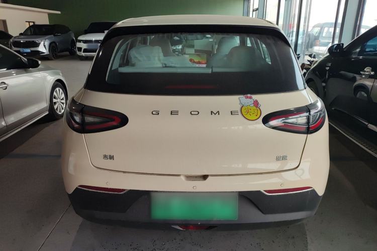 Used Geely Galaxy Geome 2025 310km Dream Edition
