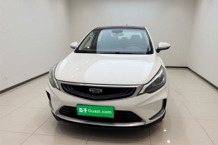 Used Geely Auto Emgrand GS 2019 1.4T CVT Active Exterior 1
