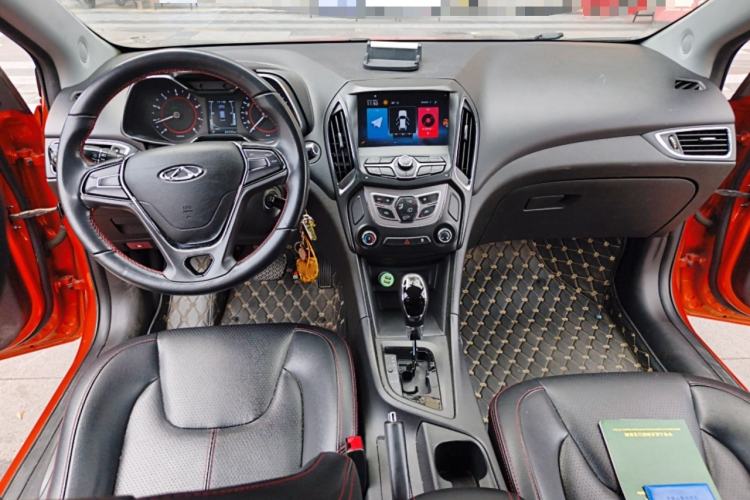 Used Chery Arrizo 5 2016 1.5L CVT Trendsetting Edition