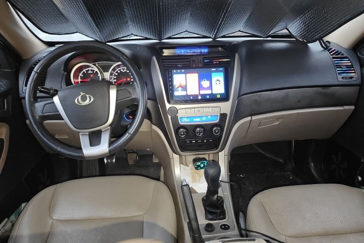 Used Geely Auto GX7 2012 1.8L Manual Elite Model Center Console