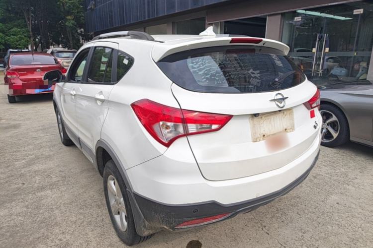 Used Haima S5 2016 1.5T CVT Enjoyment Edition
