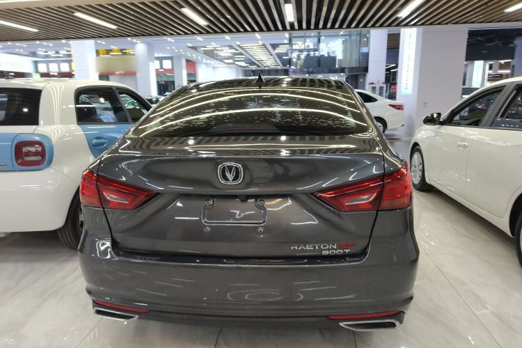 Used Changan Ruicheng CC 2022 Blue Whale Edition 1.5T DCT Prestige Model