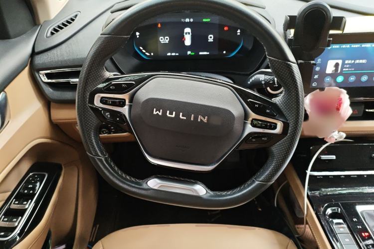 Used Wuling Victory 2023 2.0L DHT Luxury Edition