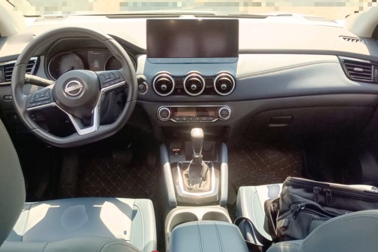 Used Nissan Qashqai 2025 Honor 2.0L CVT XV+ Leading Edition Center Console