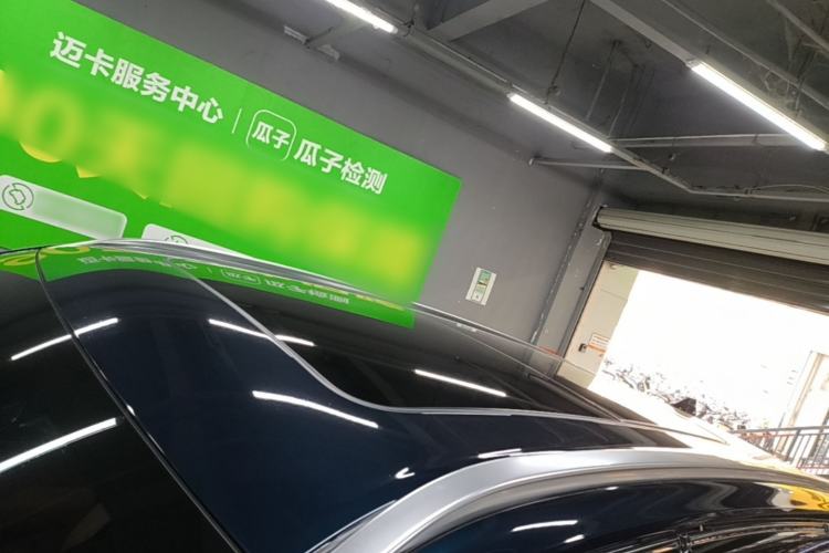 Used Wey Lanshan 2023 Four-Wheel Drive Ultra-Long Range Version Roof