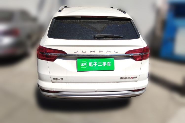 Used FAW Junpai CX65 2018 1.5L Manual Comfort Model
