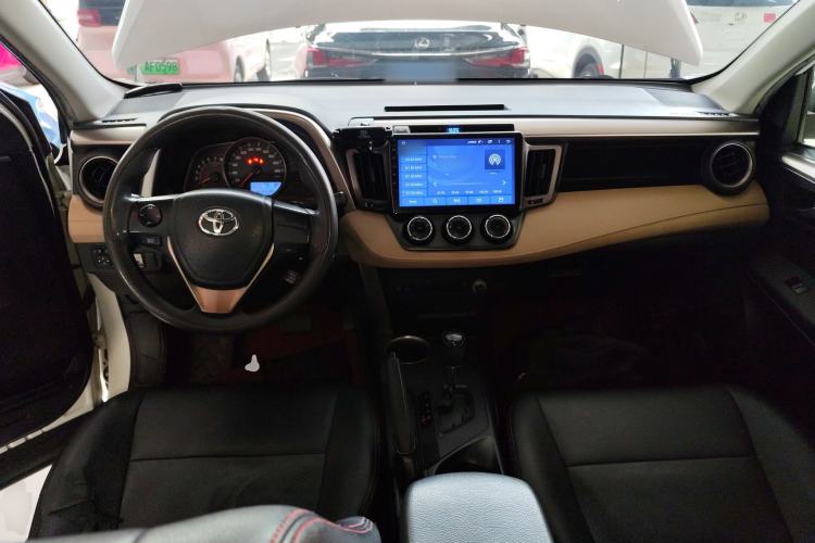 Used Toyota RAV4 2013 2.0L CVT Two-Wheel Drive Urban Edition