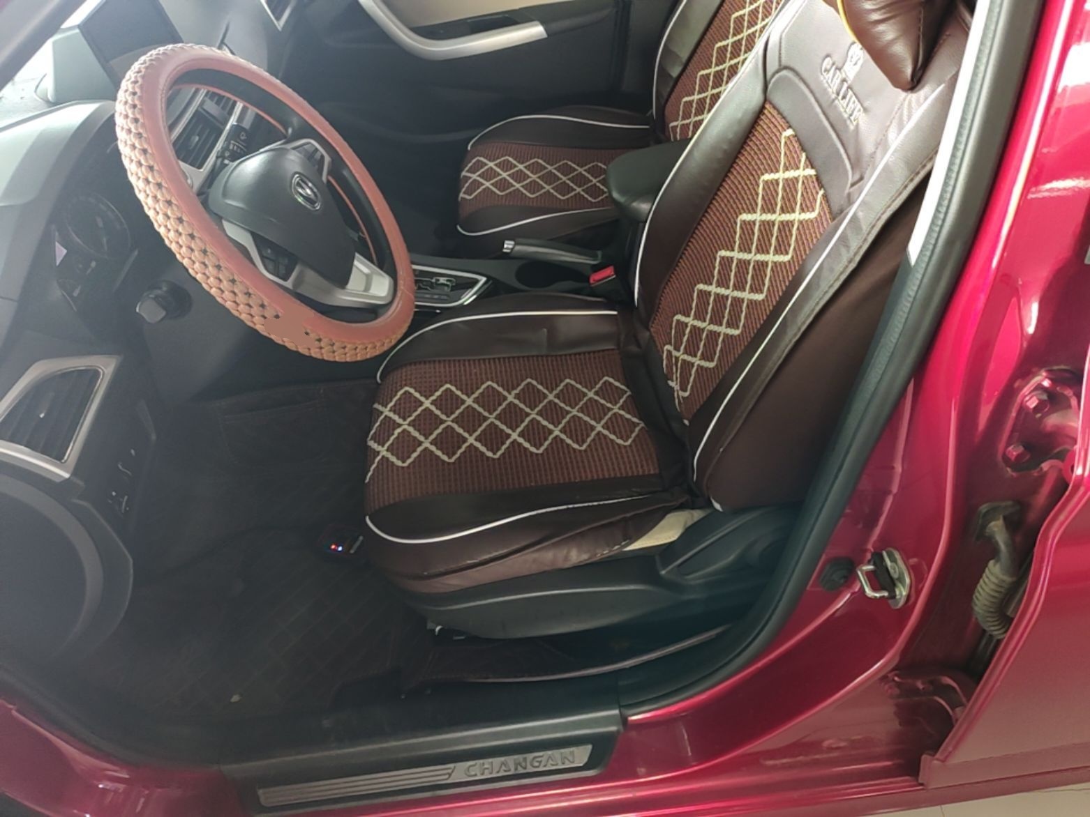 Avant de la voiture