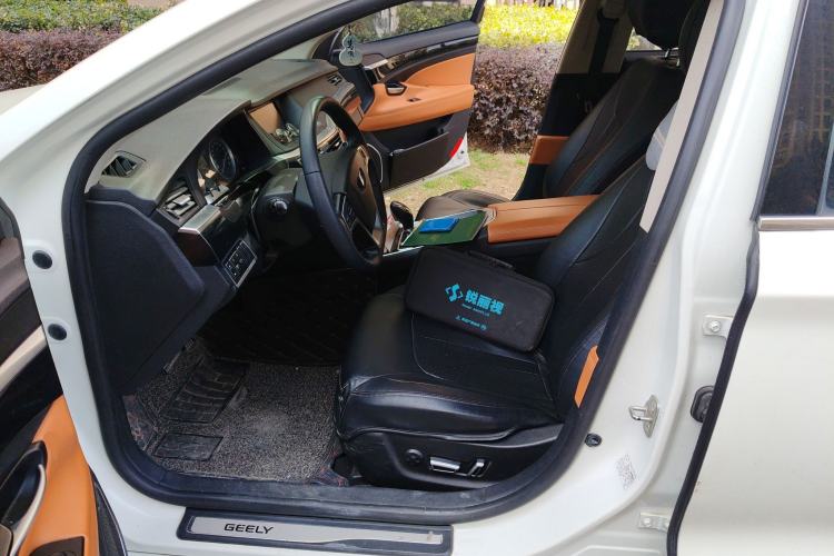 Used Geely Auto Emgrand GT 2016 1.8T Zunya Model