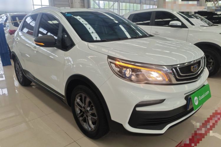 Used Geely Auto Vision X3 2020 1.5L CVT Luxury Model Front Right 45 Deg