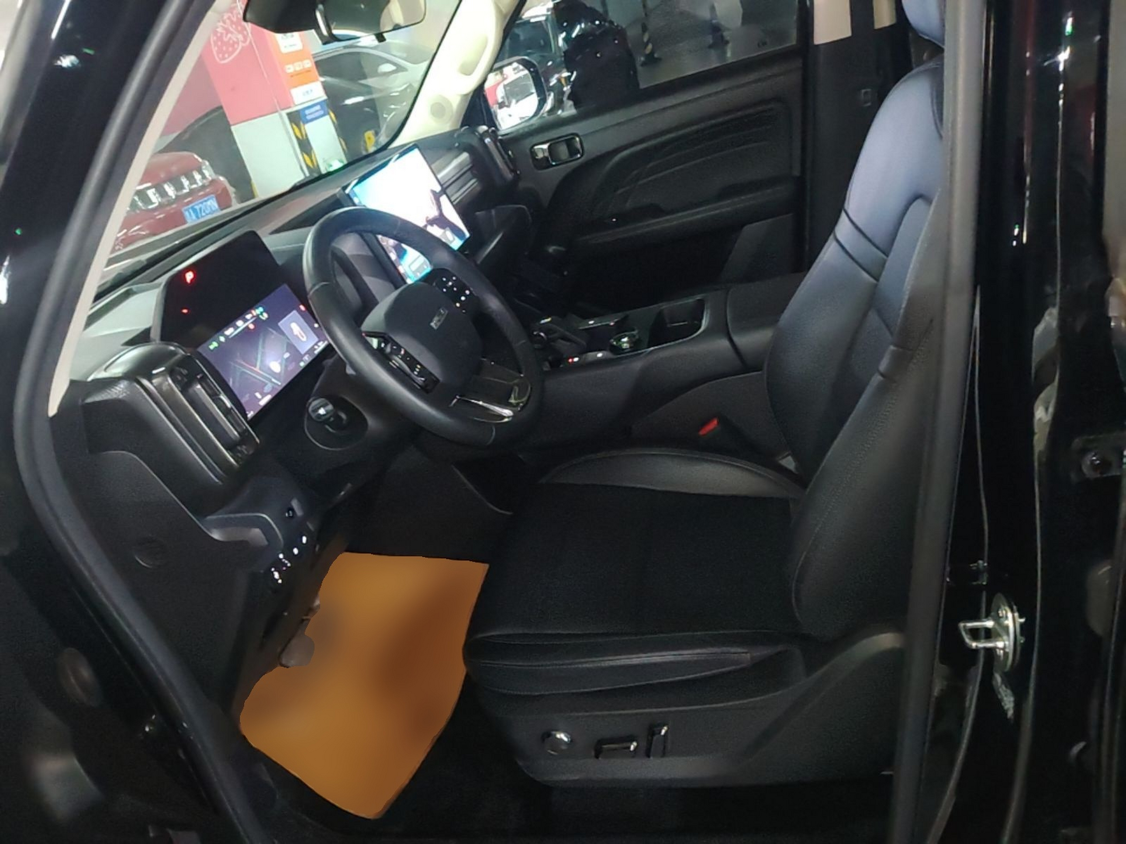 Avant de la voiture