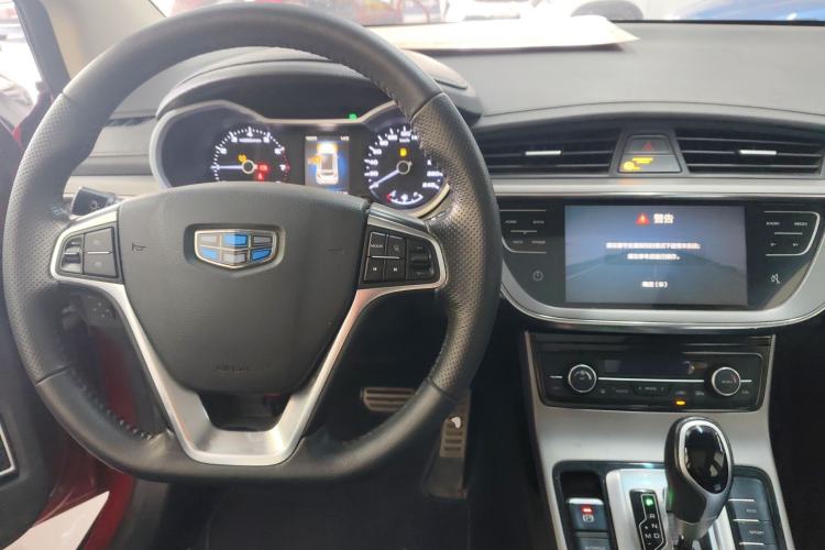 Used Geely Auto Emgrand GS 2018 Lingchao Edition 1.4T Automatic LingShang Smart Connectivity Model