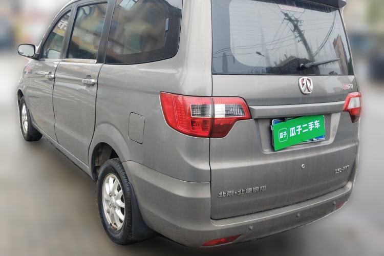 Used BAIC Weiwang M20 2014 1.5L Comfort Version BJ415B Rear Left 45 Deg