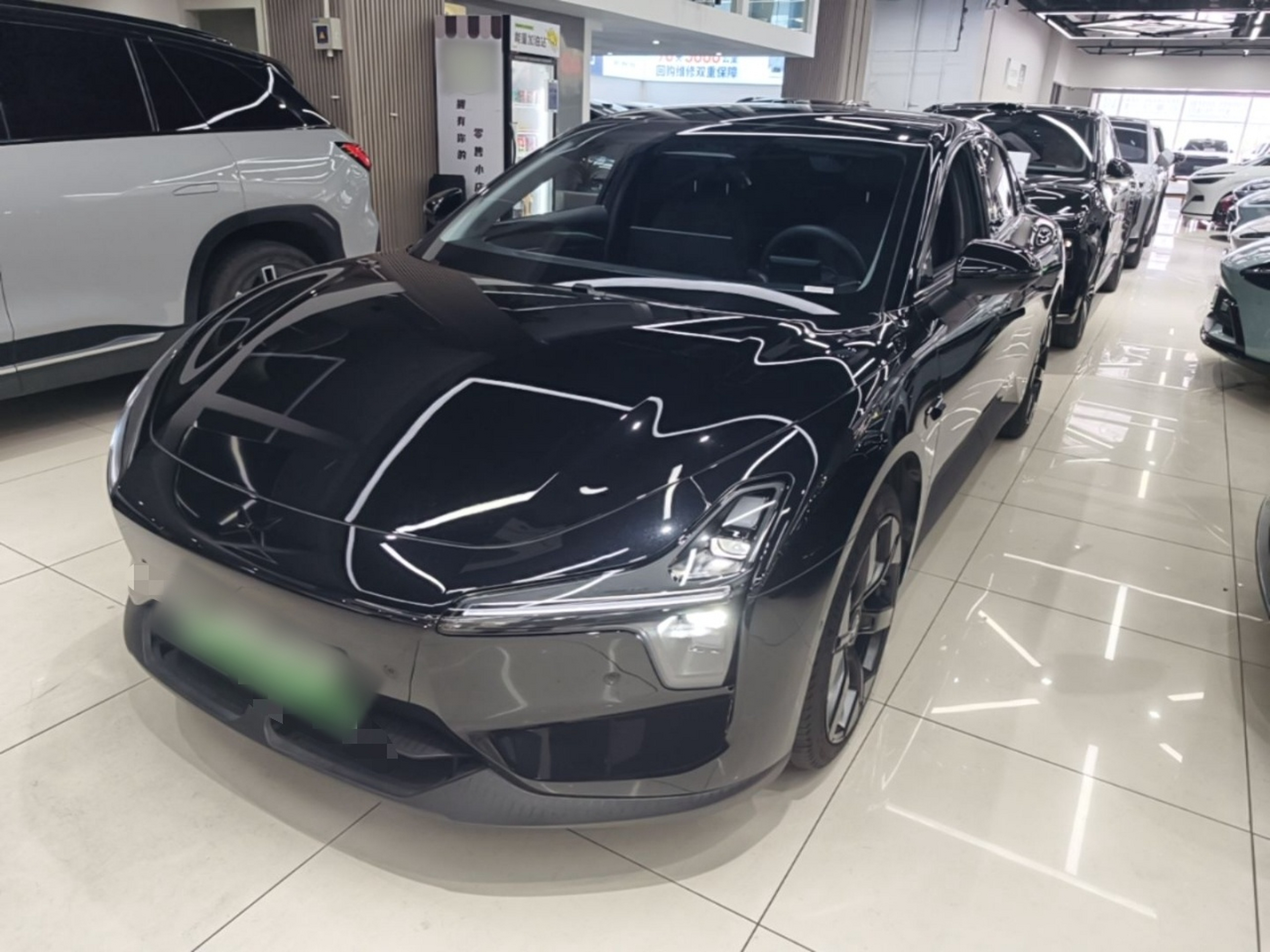 Under Front Bumper