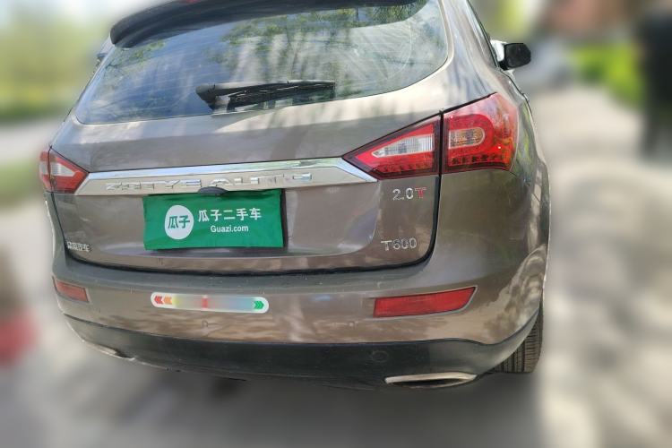 Used Zotye T600 2015 2.0T DCT Prestige Edition Rear