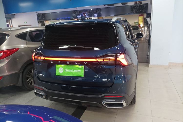 Used Geely Auto Haoyue L 2023 2.0T DCT Prestige Edition Rear